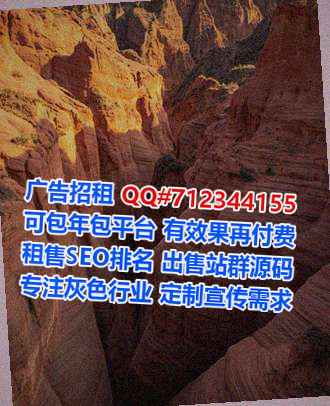 通海代妈养殖经营部